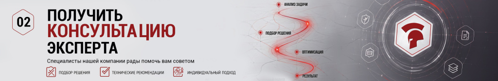 2028х332_2 копия.jpg